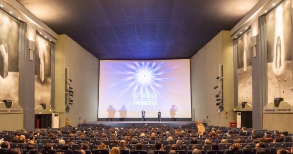 Λίγες «Νύχτες» ακόμη! Οι 28ες Νύχτες Πρεμιέρας συνεχίζουν με επαναληπτικές προβολές  από την Δευτέρα 10 Οκτωβρίου