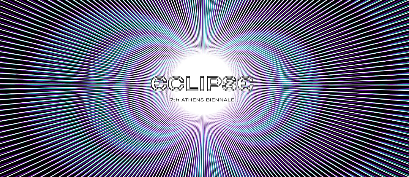 eclipsed_1581_107752873