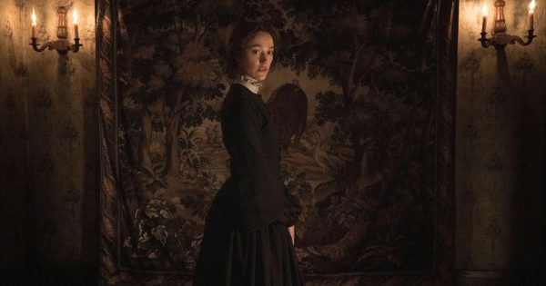 Τρέιλερ: Η Μάικα Μονρό πρωταγωνιστεί στο «Victorian Psycho»