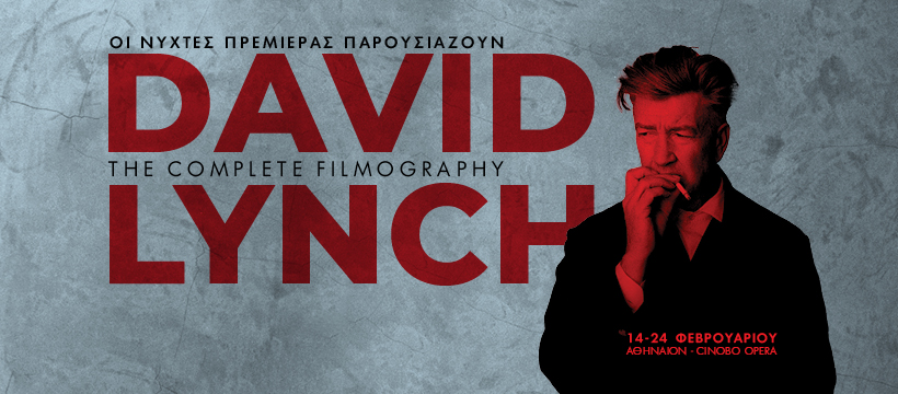 fb-cover-lynch-tribute_1581_107776151
