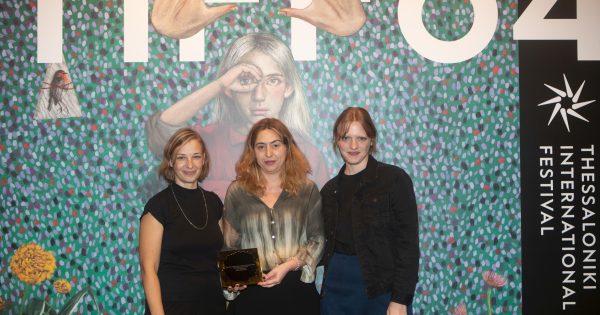 Στο «Animal» της Σοφίας Εξάρχου ο Χρυσός Αλέξανδρος του 64ου Φεστιβάλ Κινηματογράφου Θεσσαλονίκης