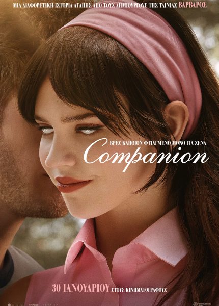 Companion