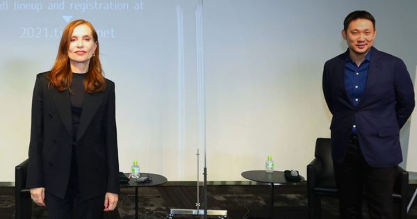 Βίντεο: Ιζαμπέλ Ιπέρ και Ριουσούκε Χαμαγκούτσι συζητούν για την γλώσσα του κινηματογράφου