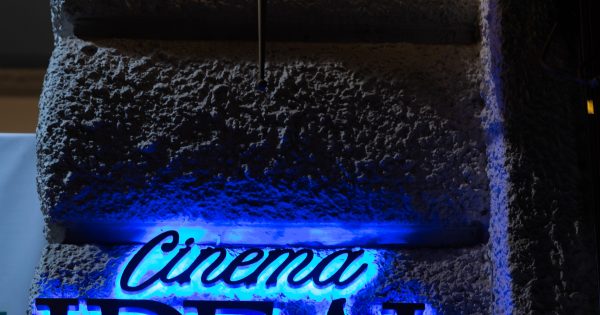 Επιστολή της ΕΑΚ προς τον πρωθυπουργό για τη διάσωση ΑΣΤΟΡ και ΙΝΤΕΑΛ