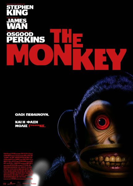The Monkey