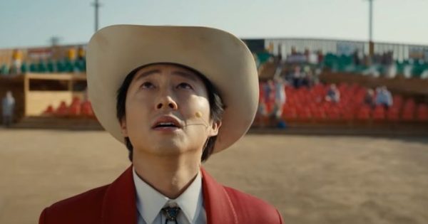 «Nope»: To trailer της νέας ταινίας τρόμου του Τζόρνταν Πιλ έρχεται την Κυριακή