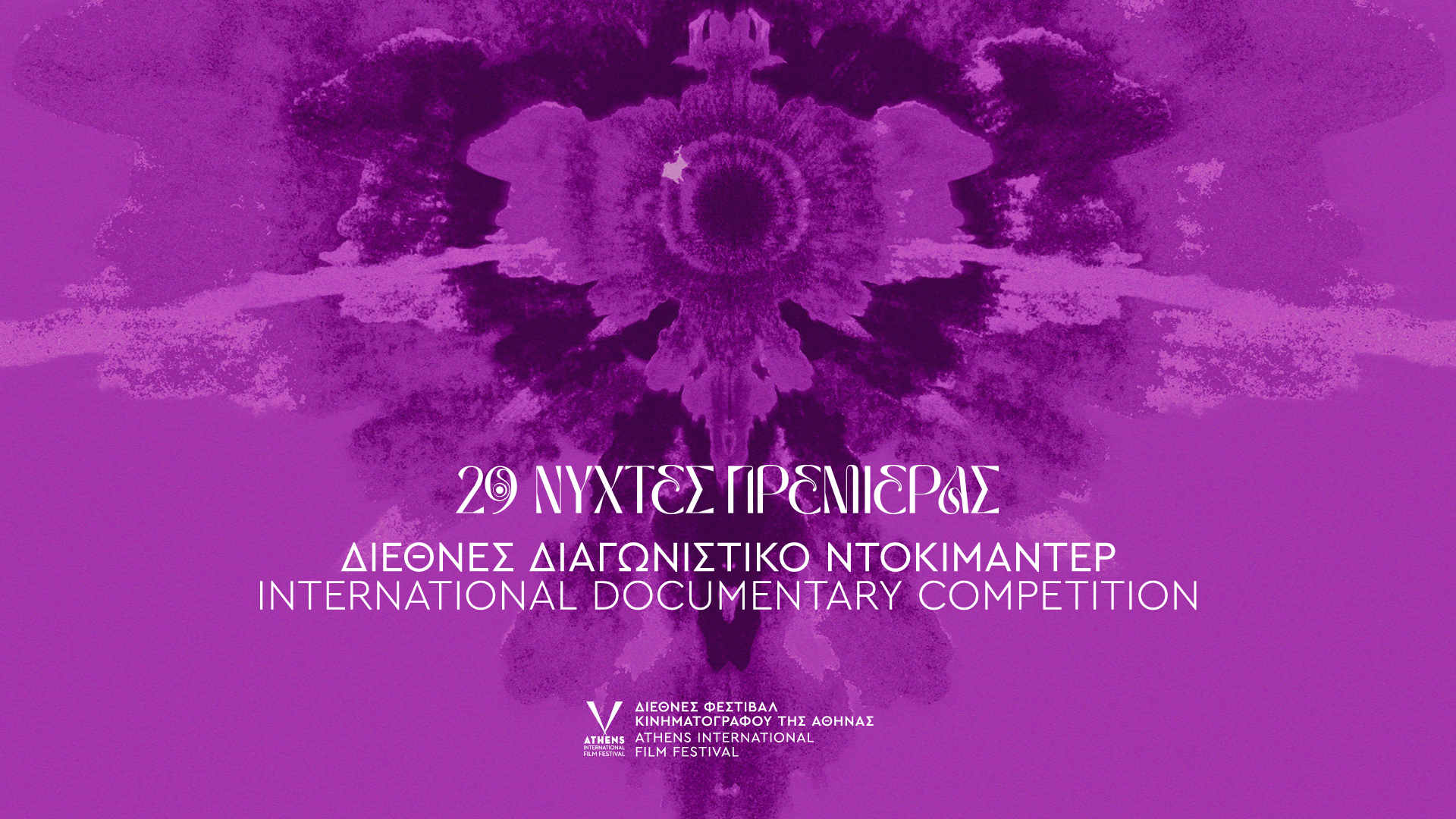intl-doc-generic_1581_107770510