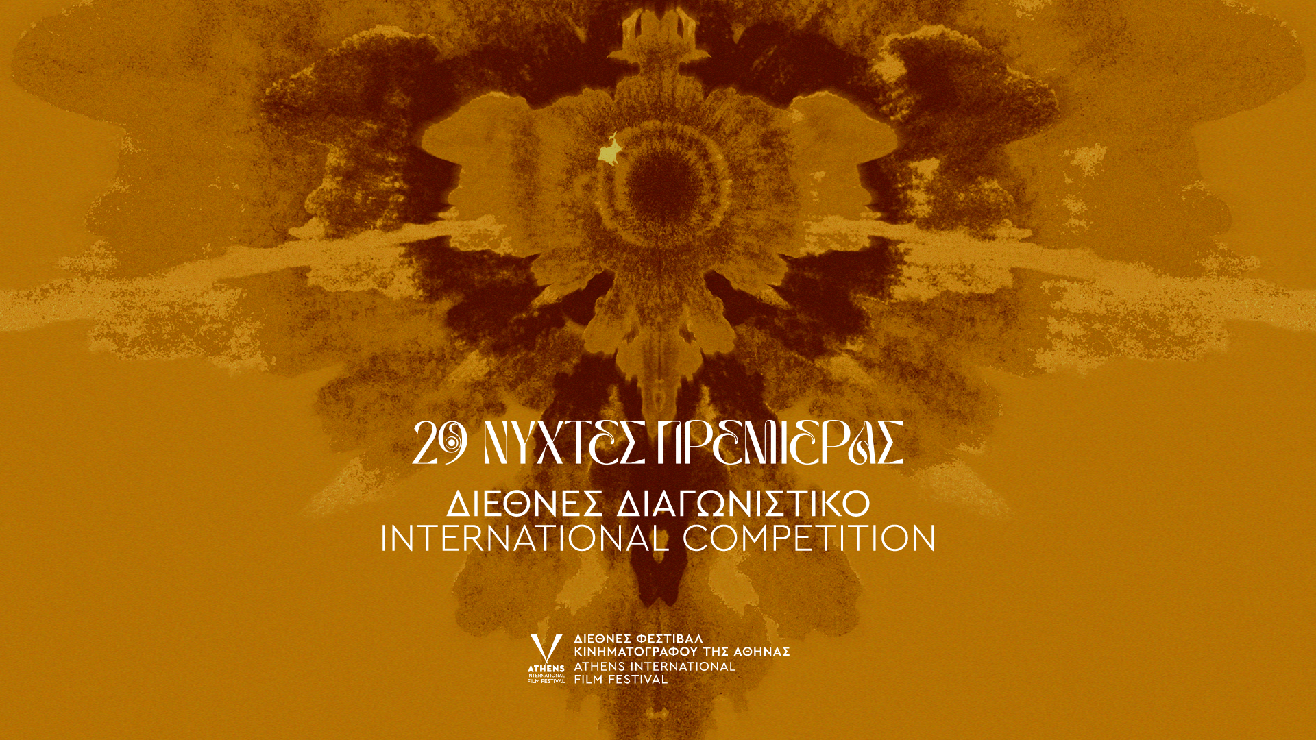 intl-generic_1581_107770508
