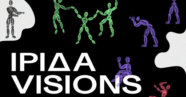 Το ΙΡΙΔΑ VISIONS επιστρέφει! Ενημερωθείτε για το πρόγραμμα 21-25/02/2025