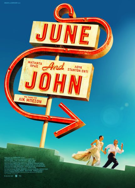 June & John