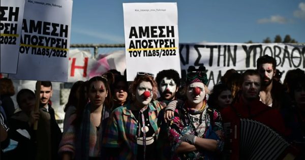 18 καλλιτεχνικοί φορείς απορρίπτουν την ΚΥΑ, αντιδράσεις και από σπουδαστές Σχολής Σταυράκου