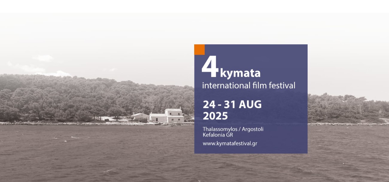 kymata-ff_1581_107777714