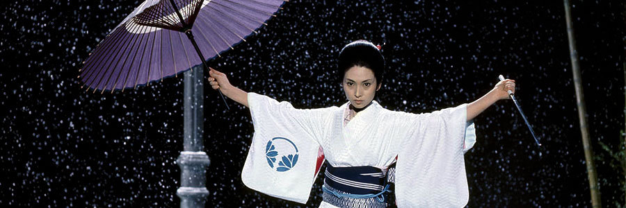 Essential Cinema #48: «Lady Snowblood» (1973) του Τοσίγια Φουτζίτα