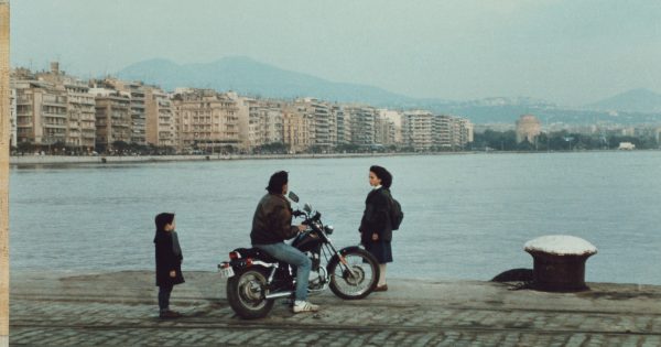 Ο Λευκός Πύργος στον κατάλογο των θησαυρών της ευρωπαϊκής κινηματογραφικής κληρονομιάς