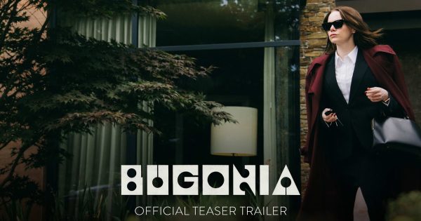 «Bugonia»: Κυκλοφόρησε το τρέιλερ της νέας ταινίας του Γιώργου Λάνθιμου