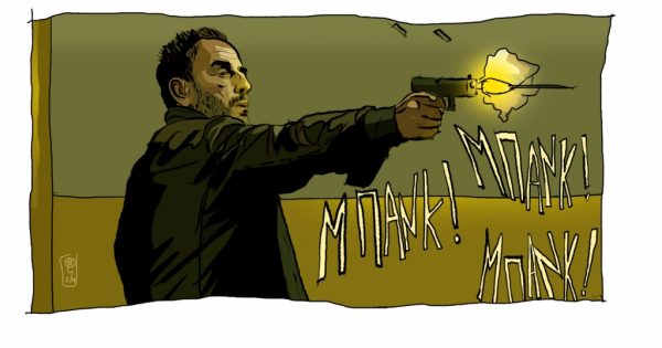 Ένα χρόνος Ψηφιακό Μουσείο Comics με έκθεση αφιερωμένη στο σινεμά του Οικονομίδη