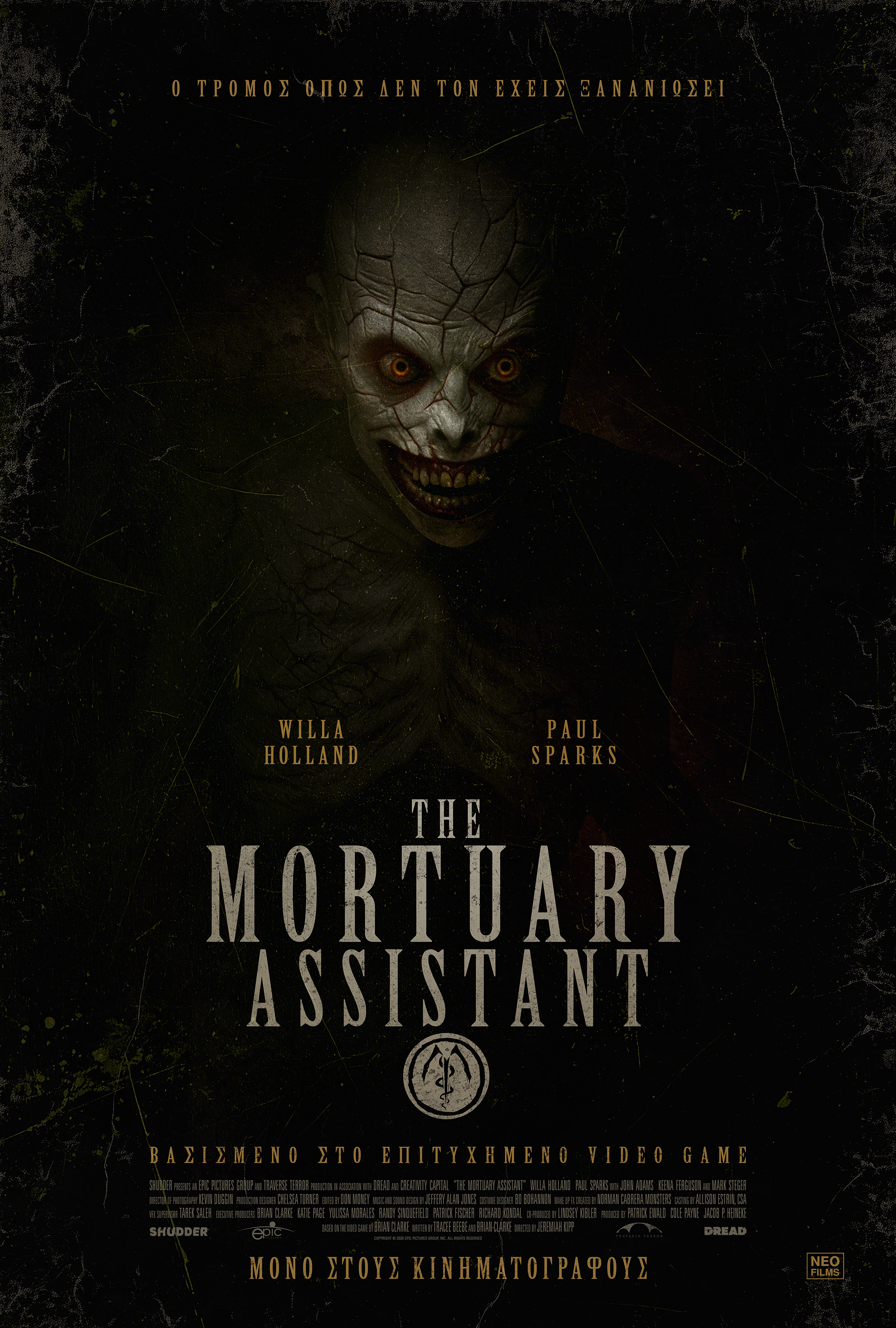 The Mortuary Assistant The Mortuary Assistant
