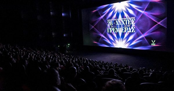 28ες Νύχτες Πρεμιέρας: Μαζική και θριαμβευτική επιστροφή στις αίθουσες και τη μαγεία της μεγάλης οθόνης
