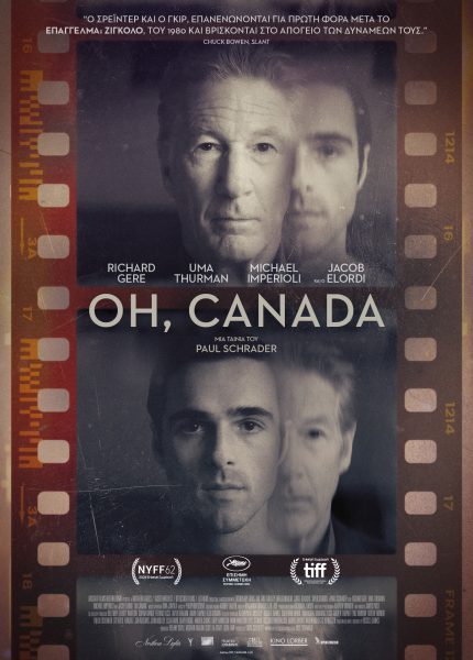 Οh, Canada