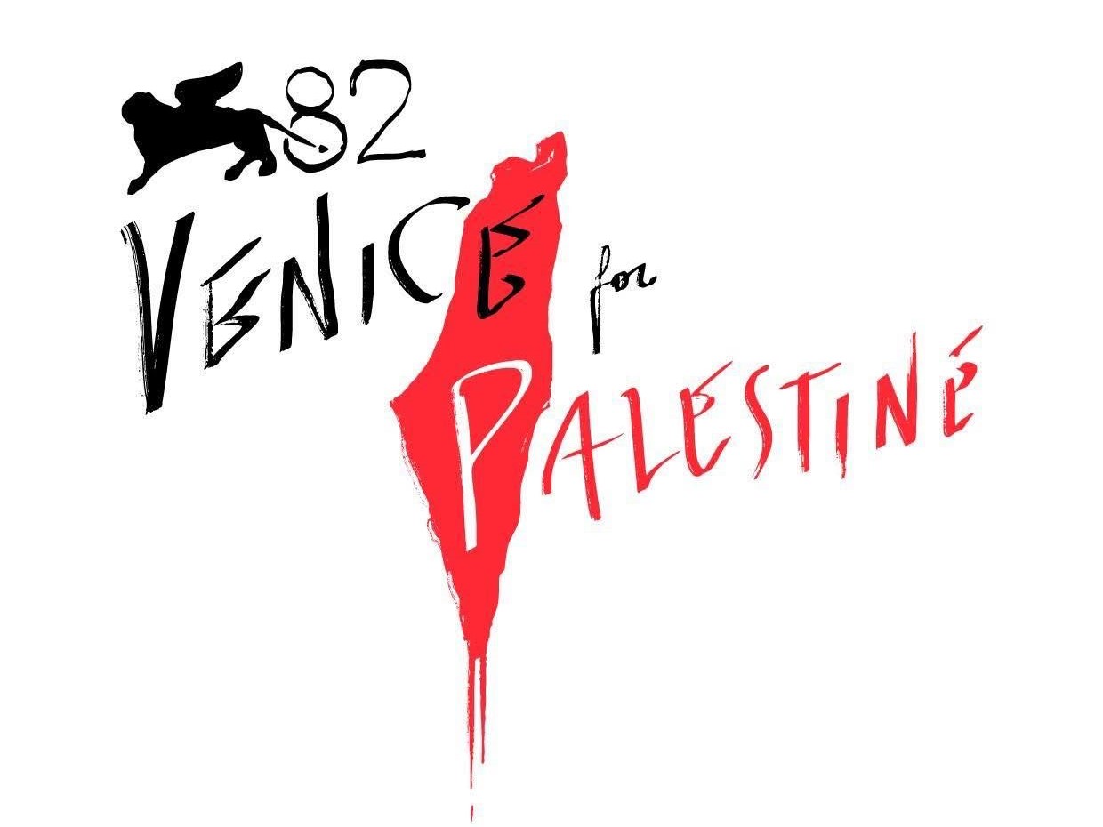 palestine_1581_107778376