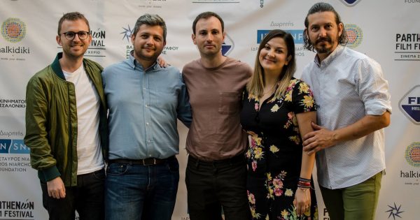 Ιτς ολ γκρικ του μι! Η ομάδα του Parthenώn Film Festival σε κινηματογραφικές αναμνήσεις Made in Greece