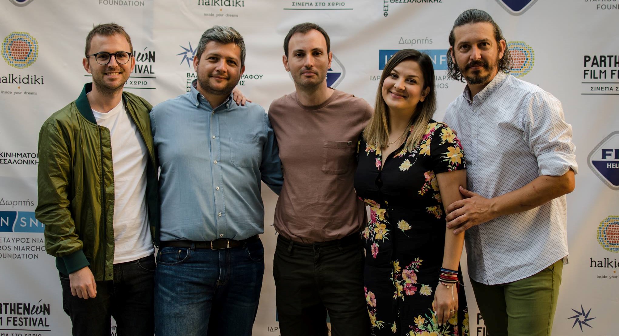 parthenon-film-festival_1581_107721677