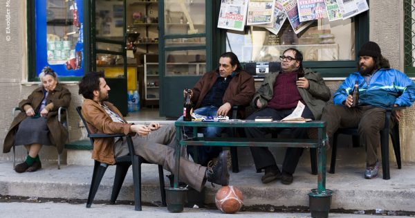 Κλεφτές ματιές στην σύγχρονη ελληνική δημιουργία