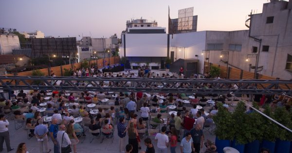 Δράσεις για όλο το καλοκαίρι