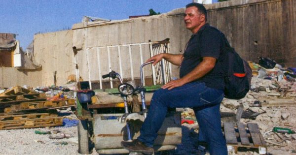 Οι αθέατοι κόσμοι του Χρήστου Καρακέπελη