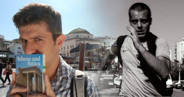 Διπλή επίθεση ανεξάρτητων