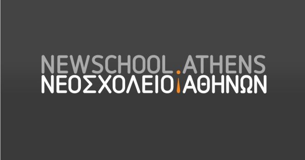 Η πρώτη φουρνιά ήταν υπέροχη