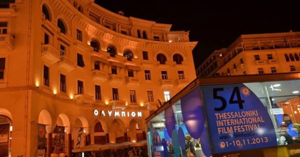Αναταραχή και αντεγκλήσεις στο Φεστιβάλ Θεσσαλονίκης