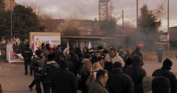 «Καταδικασμένη η κοινωνία που δε μπορεί να διεκδικήσει»