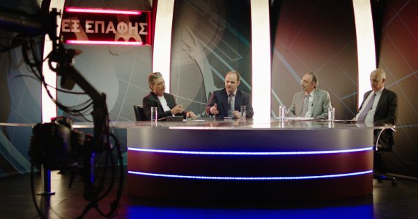 Οι συντελεστές του «The Republic» μιλούν στο cinemag.gr