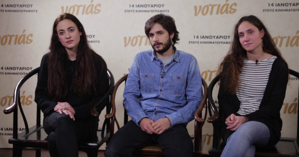 «Μια φορά μ’ έναν καιρό»: Οι συντελεστές του «Νοτιά» μιλούν στο cinemag.gr