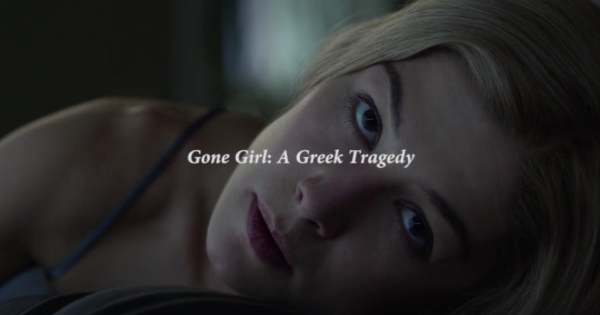 Βίντεο: Μήπως το «Gone Girl» είναι η «Μήδεια» του Ευριπίδη;