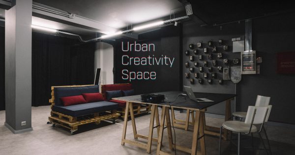Θες να κάνεις κάτι; Το Sub.Urban και η Αλεξάνδρα Μπουσίου προτείνουν να κάνεις ένα «άλμα»
