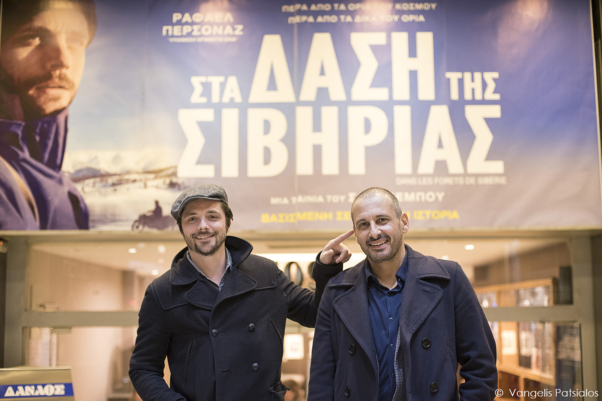 pegasus_LARGE_t_1581_107600259