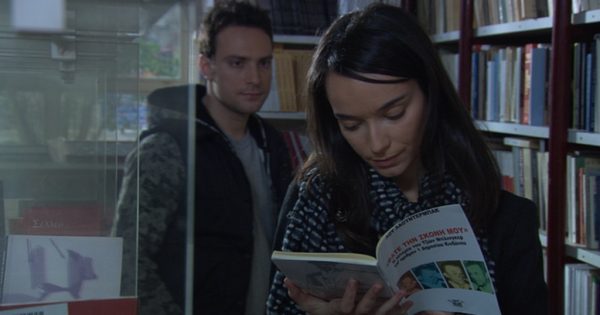 «Dogs, Cats & Rats »: Αγάπη μέσα στις φλόγες