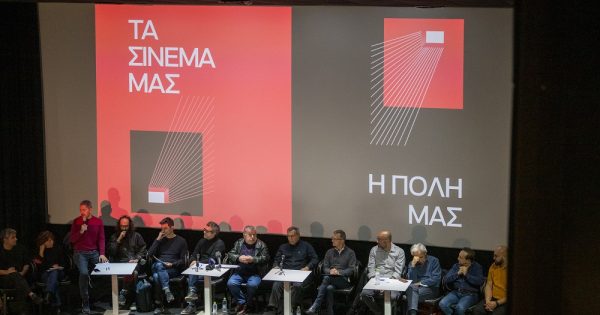 Ιντεάλ και Άστορ σε κίνδυνο: Οι παρεμβάσεις, οι προτάσεις και η λύση της «μιας υπογραφής»