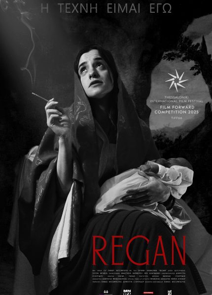 Regan