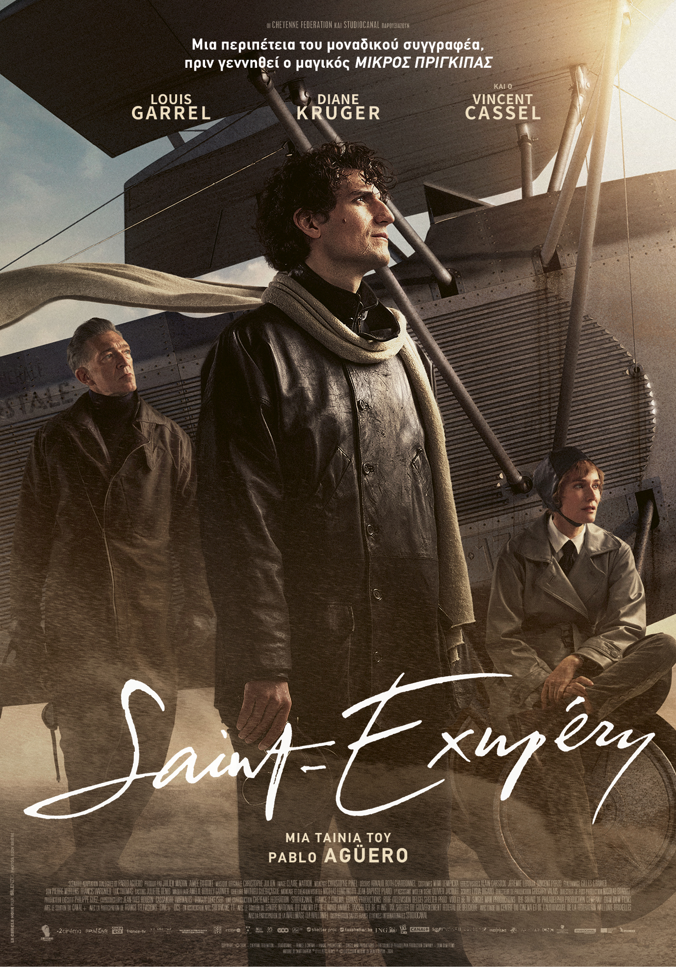 Saint-Exupery