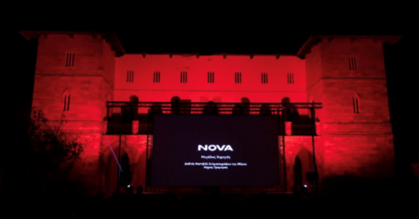 Νύχτες Πρεμιέρας & Nova: 2 χρόνια λαμπερής συνεργασίας