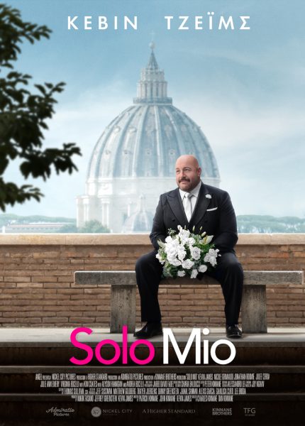 Solo Mio