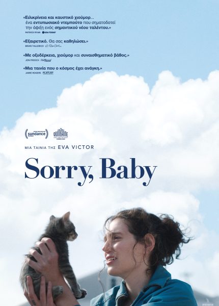 Sorry, Baby