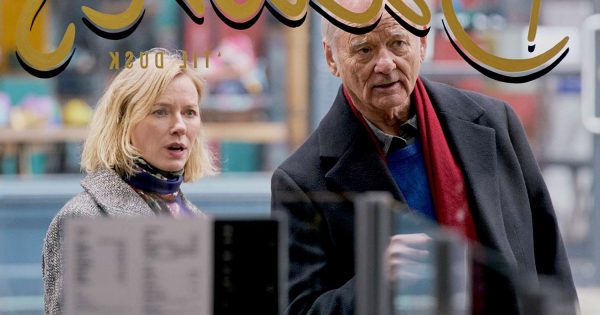 Τρέιλερ «The Friend»: Η Ναόμι Γουάτς, ο Μπιλ Μάρεϊ και «ο καλύτερος φίλος του ανθρώπου»
