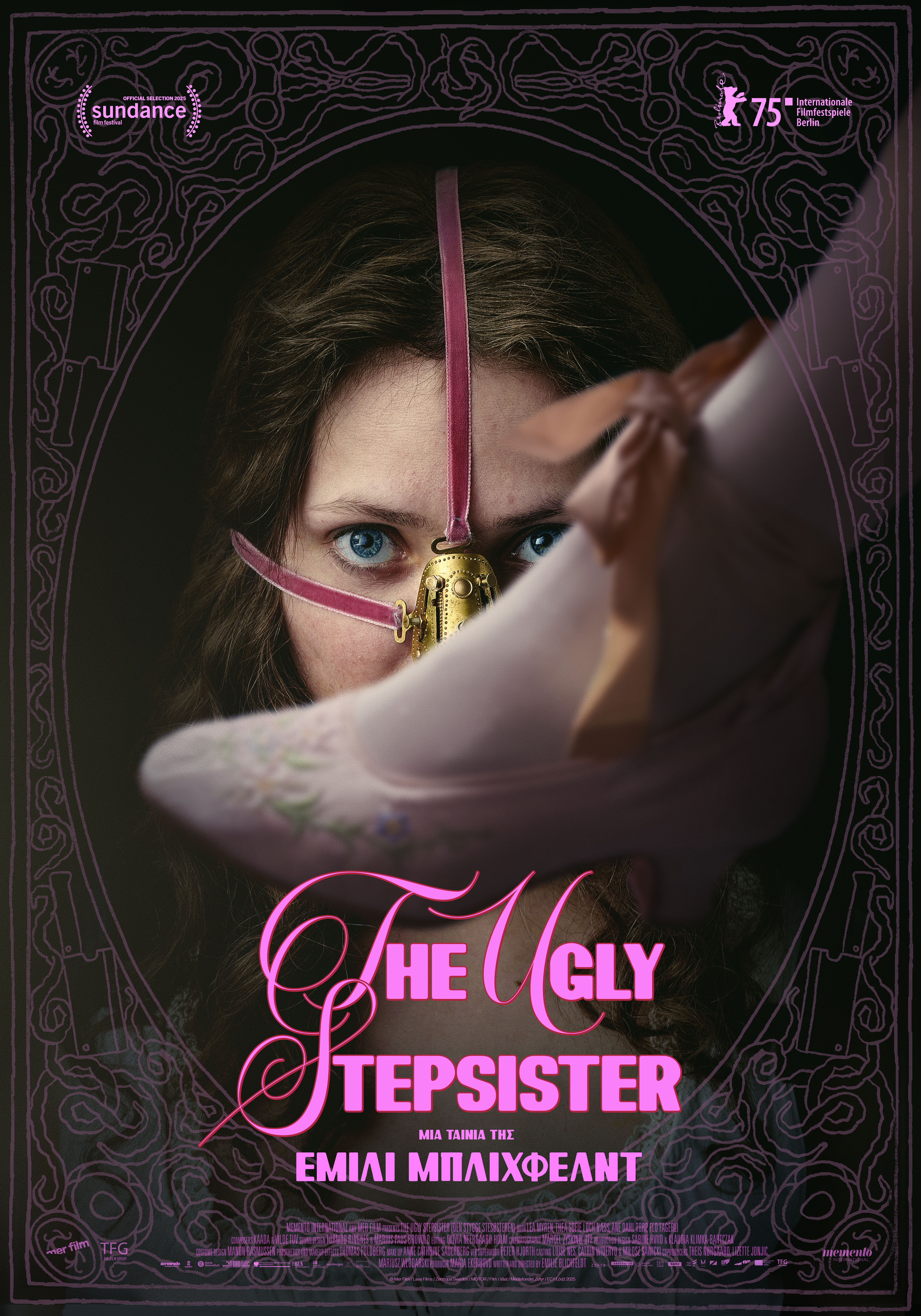 Τhe Ugly Stepsister