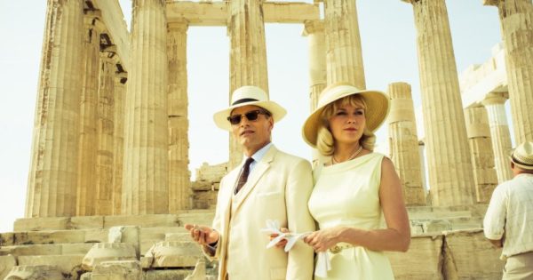 Αυτή την Πέμπτη ετοιμαστείτε για μία διαδικτυακή κινηματογραφική περιήγηση στο κέντρο της Αθήνας