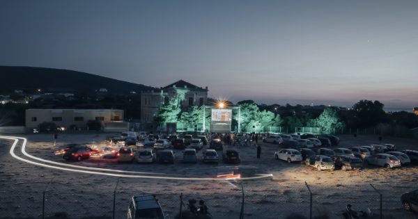 Ξεκινά το 10ο Διεθνές Φεστιβάλ Κινηματογράφου της Σύρου! 28-31 Ιουλίου