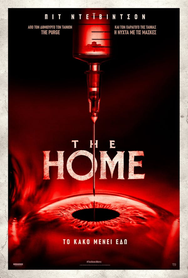 The Home